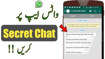 Whatsapp Messenger Secret Chat And Conversation | Flip Mirror Text Chat Trick |