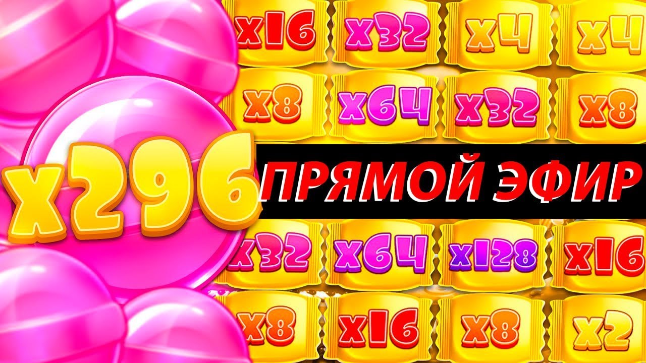 кто теперь в эфире и онлайн?