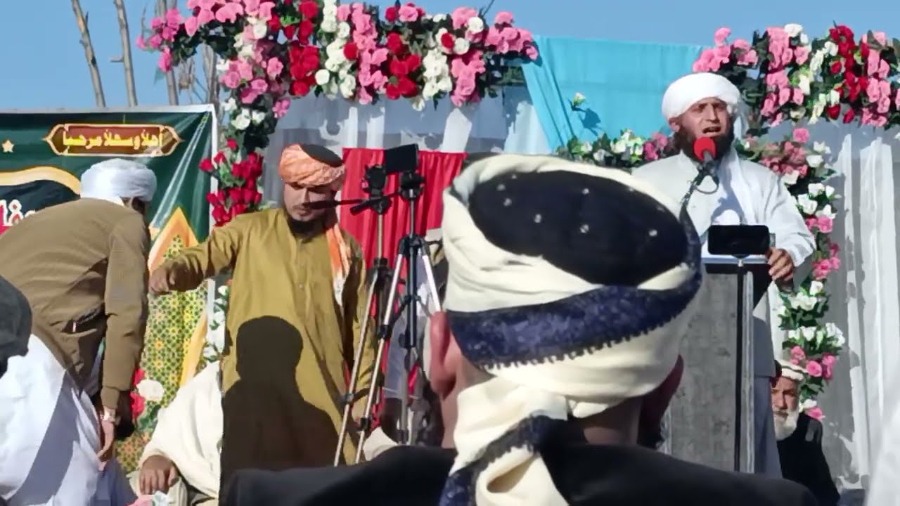 مفتی فضل غفور پرجوش بیان 