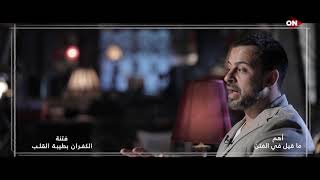                                                                                                 - اسمعها