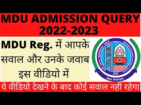 watch full video for your query || MDU admission registration related query/doubts solved