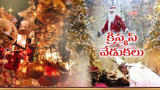 Christmas Grandly Celebrated | in Various Places of State