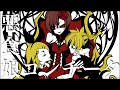 【♪/MEIKO&amp;鏡音リン&amp;鏡音レン】『悪食娘コンチータ/ MEIKO&amp;鏡音リン&amp;鏡音レン【mothy_悪ノP】』〈オリジナルMV〉#ボカロ