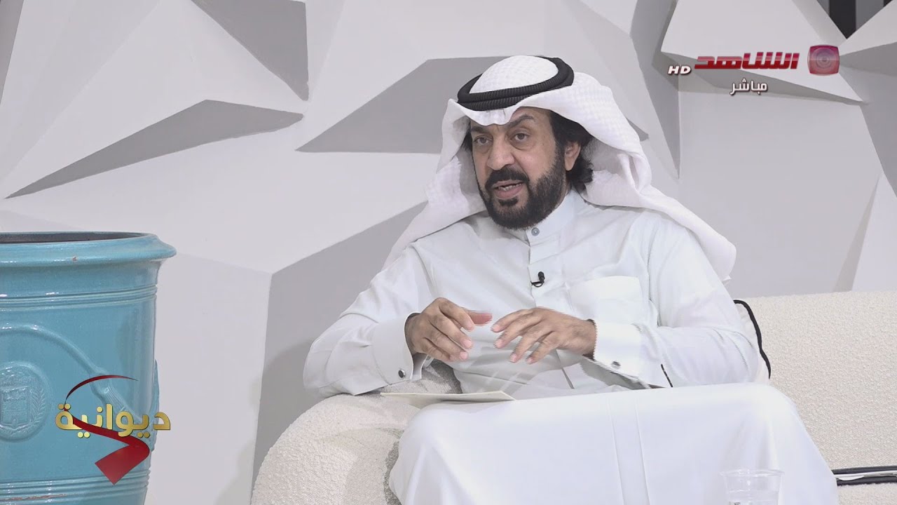 ديوان الشاهد 03-06-2025