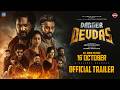 Danger Devdas | Official Trailer | New Odia Movie | Amlan Das, Elina, Jyoti l Aswin Tripathy