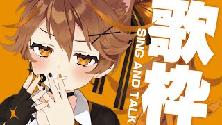 獅子神レオナの配信のサムネイル画像