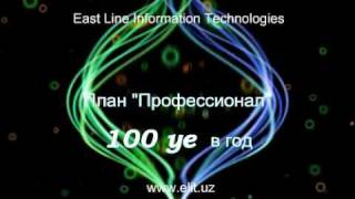 Хостинг для сайтов(Мы предоставляем клиентам качественный платный хостинг, php хостинг, VIP хостинг (хостинг для серьезных проек..., 2010-01-25T10:30:08.000Z)