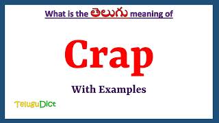 Crap Meaning in Telugu | Crap in Telugu | Crap in Telugu Dictionary |
