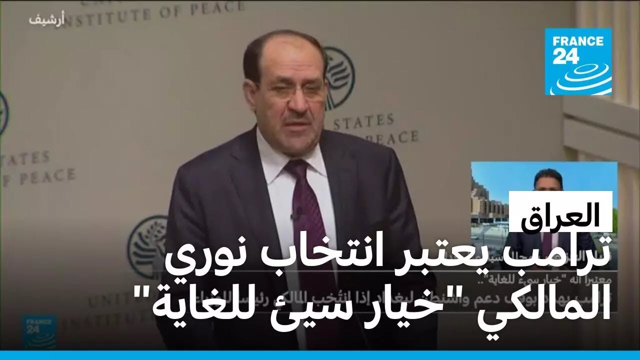 ����� ����� ������ ���� ������� -���� ��� ������-
 - نشر قبل 5 دقيقة