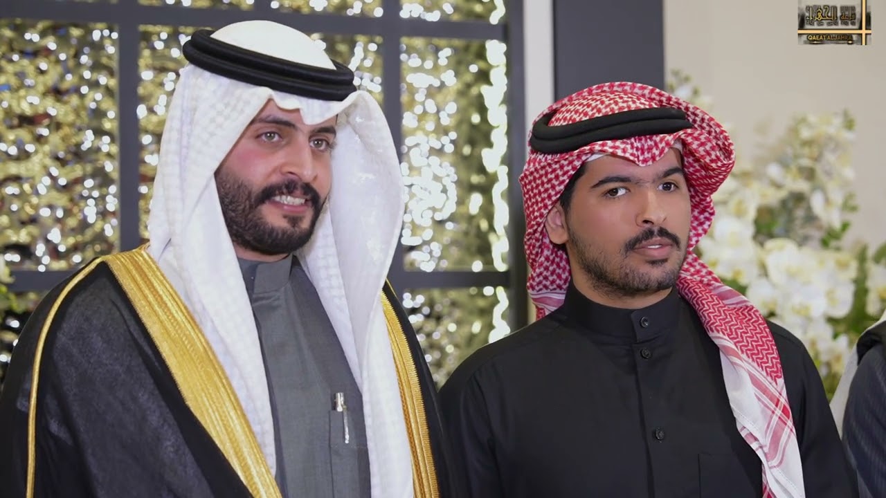 أفراح الرمالي 26ديسمبر، 2025