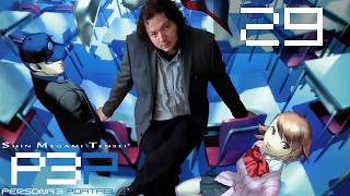 RELICS OF OLD   Lets Play Persona 3 Portable Pt.29