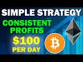 Simple Trading Strategy to Make Consistent Profits | Cryptocurrency Tutorial