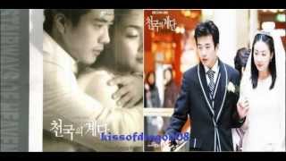 Stairway to Heaven OST  (15T)    그것만은   It was more than that 1  천국의 계단 OST chords