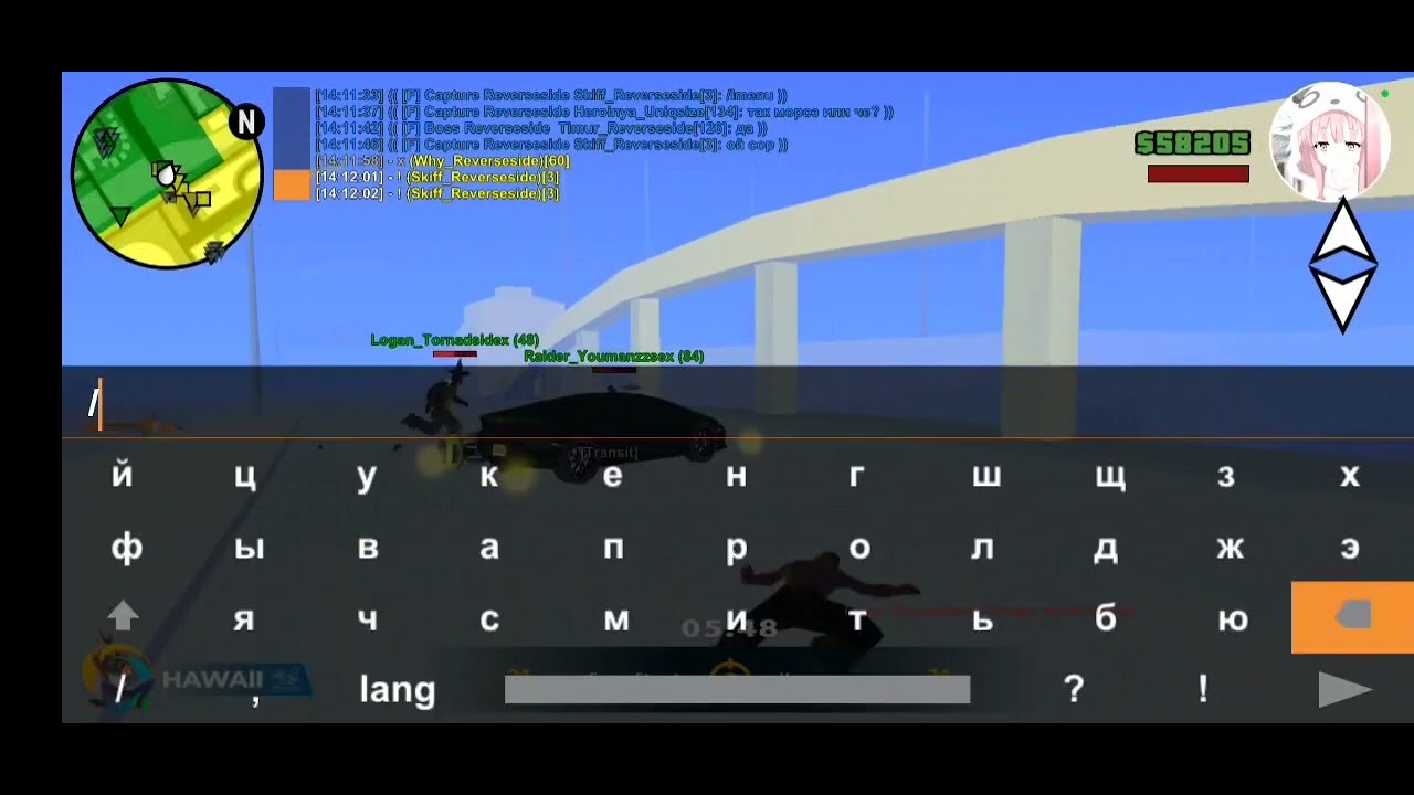 логан, но не рено - YouTube