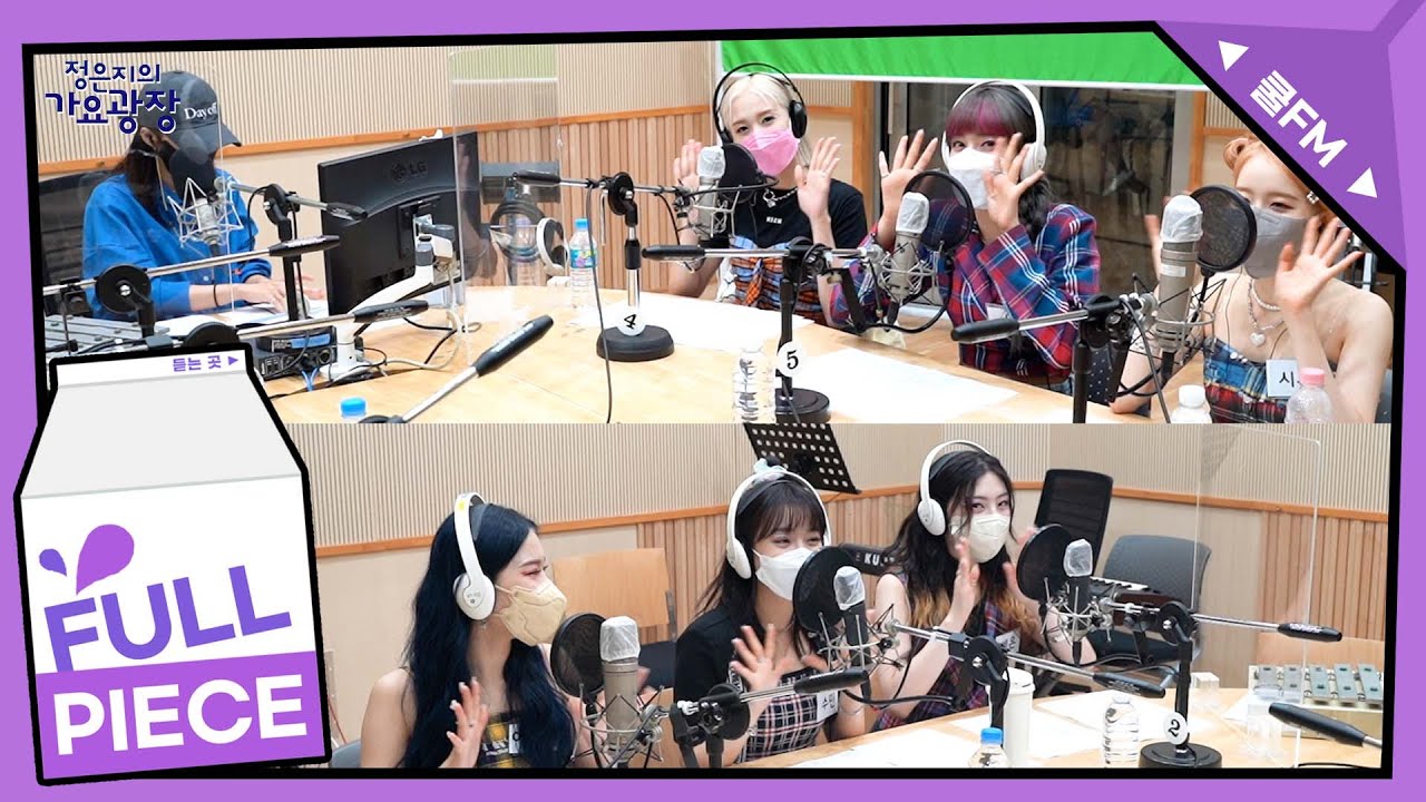 만남의 광장 with 스테이씨(STAYC) full ver. / [정은지의 가요광장]｜KBS 210908 방송