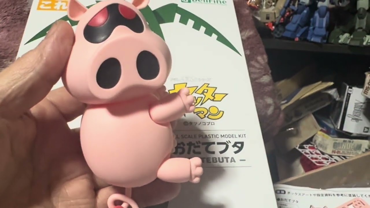 Bellfine Yatterman Flattering Pig Making Edition Main Unit - YouTube