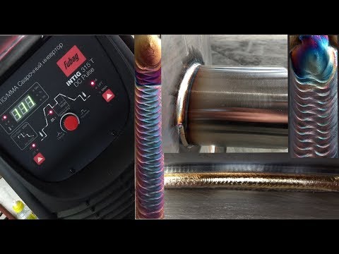 tig Фу Баг или баги на Фу (fubag) аааааааааа