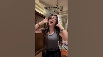 مسلم اوعه تقول فلان ده غرهم أشتات آشتون 