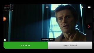 تعلم اللغه الانجليزية من الأفلام للمبتدئين 1