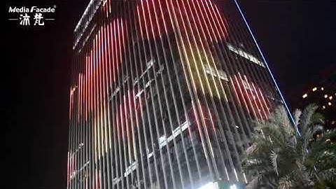 Media Facade Lighting Project with Linear Light