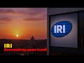 Історія IRI - компанія, що створила економічне диво Італії