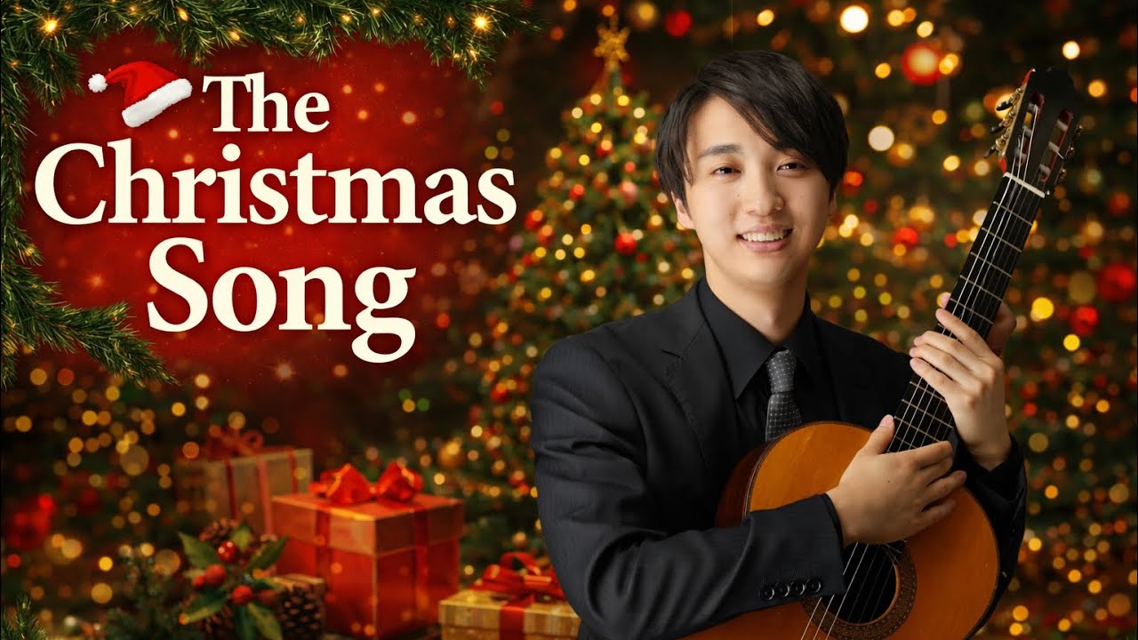 The Christmas Song（ザ・クリスマス・ソング）/Mel Tormé （arr.Ken