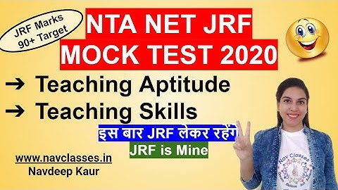 NTA NET JRF  MOCK TEST 2020- 6 Teaching Aptitude-Teaching Skills