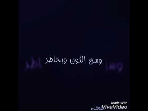 بحبو بحبو كتير نوال الزغبي حالات واتس تصميمي