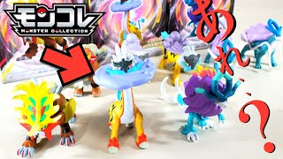 Is that normal?] Pokémon Moncolle now features Pokémon Flutter and