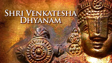Shri Venkatesha Dhyanam | Uma Mohan | Divine Chants Of Tirupati Balaji | Times Music Spiritual