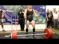 Levantamento Terra - Paranaense de Powerlifting 2011