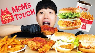 ASMR 맘스터치 리얼사운드 먹방 burger & spicy chicken mukbang バーガー  bánh burger EATING SHOW:REAL SOUND