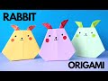 How to make paper\Origami Rabbit\Bunny| Cute paper craft for new year