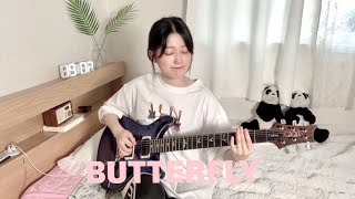 디지몬 어드벤처 Digimon Adventure OP - ButterFly (Guitar Cover by Yujin)