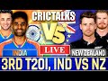 🔴 IND vs NZ, 3rd T20I, Cricket Live Match Today, Live Cricket Scores, Commentary Last 10 Overs