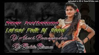 #Rangu Seethaammo latest Trending Folk @Dj Bablu Nirmal x @Dj Akash Ramagundam
