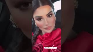 Ulduz Qadinim Əfəs