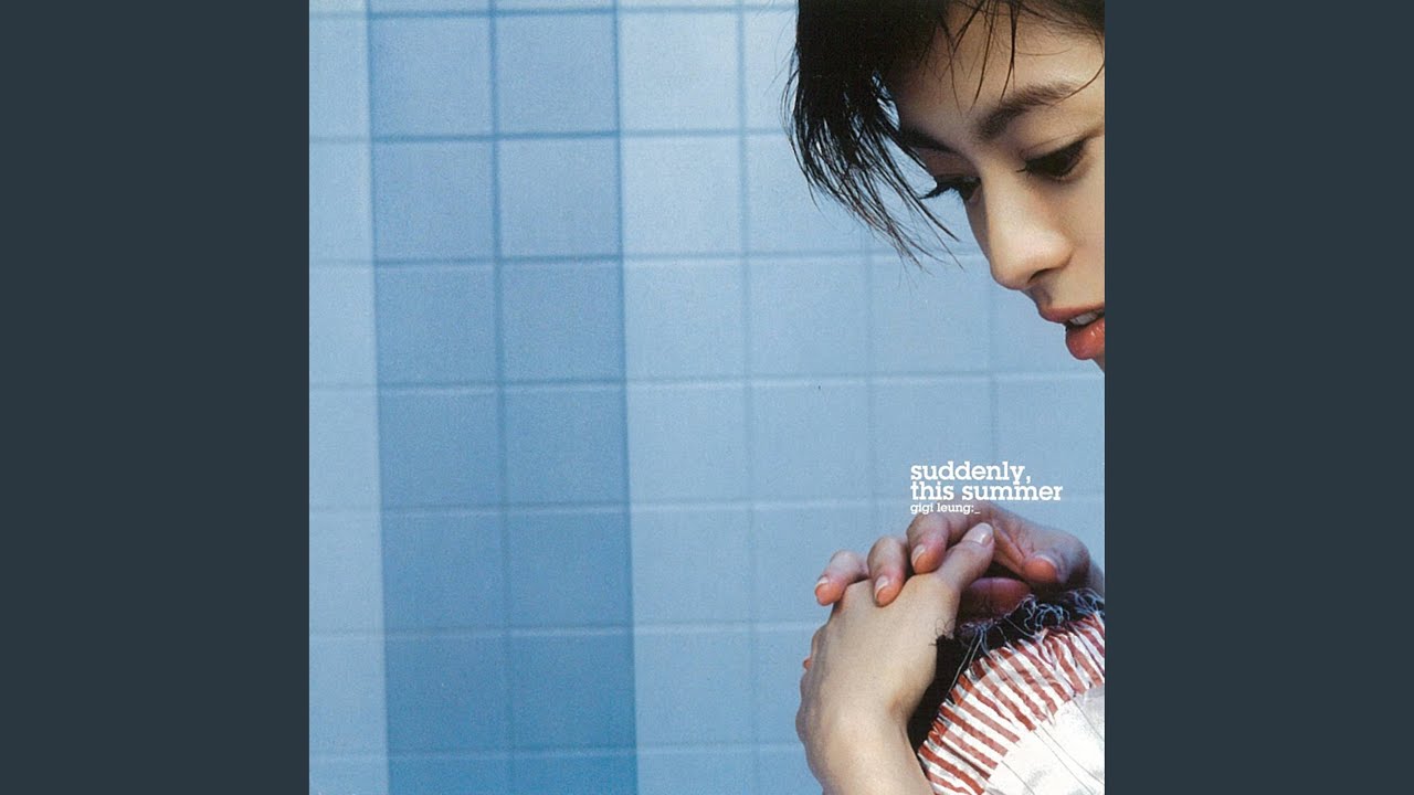 我@你 - I @ You