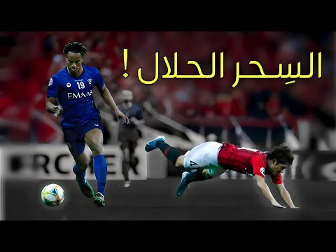 أندريه كاريلو القطار البيروفي 2020