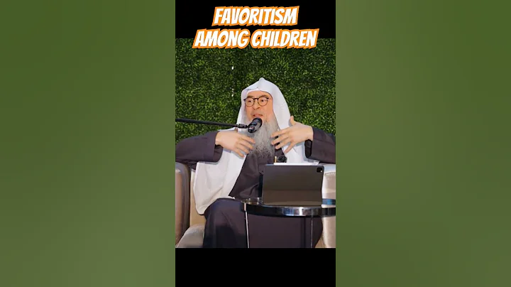 Favoritism Among Children #shorts #motivation #islam #arabic #allah - DayDayNews
