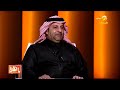 سعودي يحقق أكثر من 17 براءة اختراع في علوم النانو والتقنيات المرتبطة بالكيمياء سعودي يحقق أكثر من 17 براءة اختراع في علوم النانو والتقنيات المرتبطة بالكيمياء