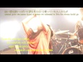 夢見がちな少女,舞い上がる、空へ・ tricot,sub español