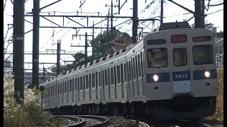 つくし野⇒長津田を行く東急8500系（青帯8637F）