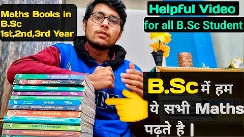 bsc me math ki kitni book hoti hai | Maths Books in BSc 1st 2nd 3rd Year | for all universities