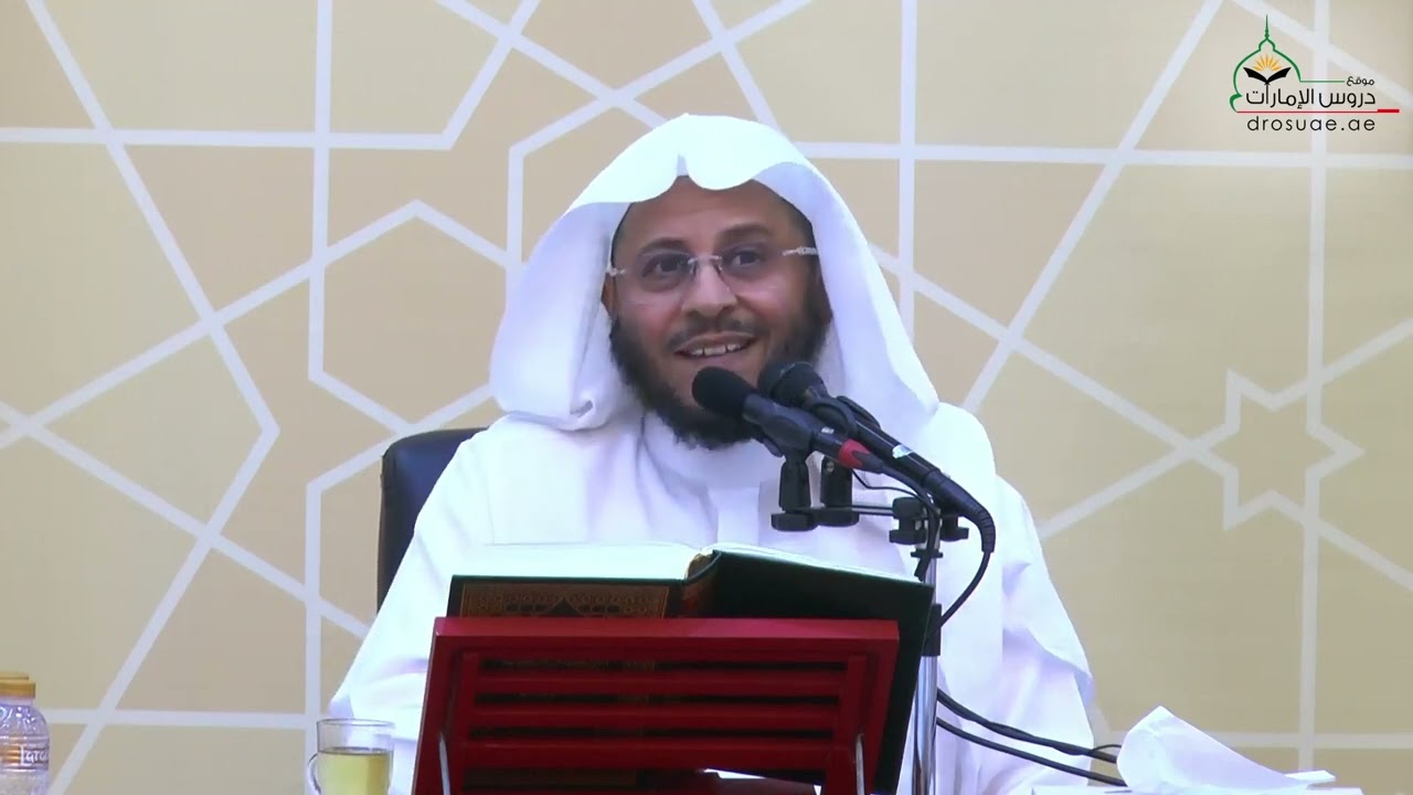 📣🌺انواع الهبة!!! لفضيلة الشيخ د عزيز فرحان العنزي حفظه الله ورعاه