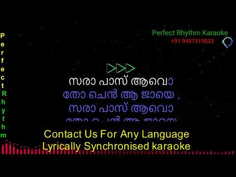 Badan Pe Sitare Lapete Huye  Karaoke  Malayalam  Mohammad Rafi  Prince  Shammi Kapoor 