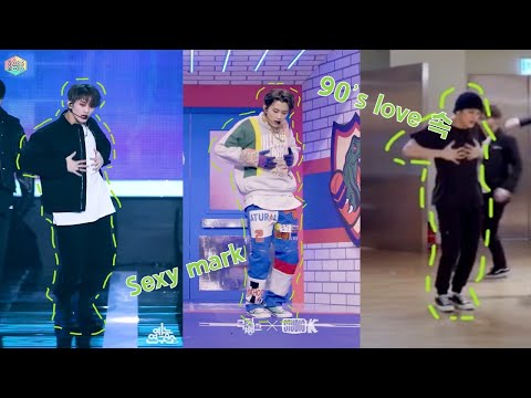 [NCT/ 마크] 사람 여럿 미치게하는 이마크 춤