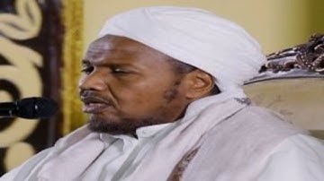 شيخ عبدالرشيد بن شيخ علي صوفي سورة الفاتحة برواية الدوري عن أبي عمرو