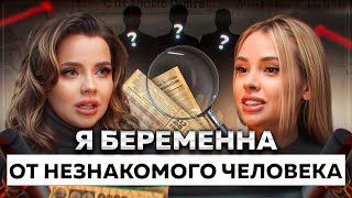 видео: ВЛАДА РОГОВЕНКО: роды в Америке, пол второго ребенка, предательство и новая подруга картинка: ВЛАДА РОГОВЕНКО: роды в Америке, пол второго ребенка, предательство и новая подруга