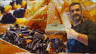 Chocolate Dipped Candied Orange(Orangette)#1 شوكلا البرتقال أورانجيت يا ترى لمين الهديه؟